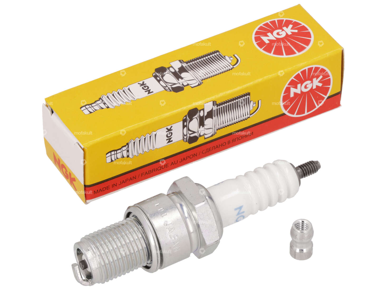 NGK BR7ES spark plug long thread suppressed Carousel Image 1